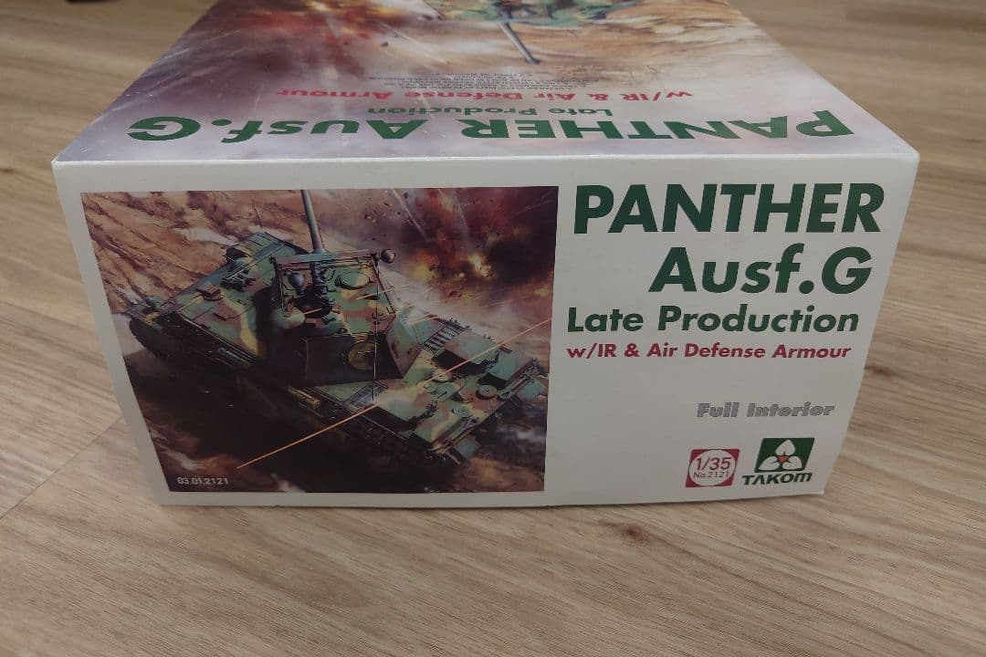 PANTHER Ausf.G 1/35 フルインテリアキット