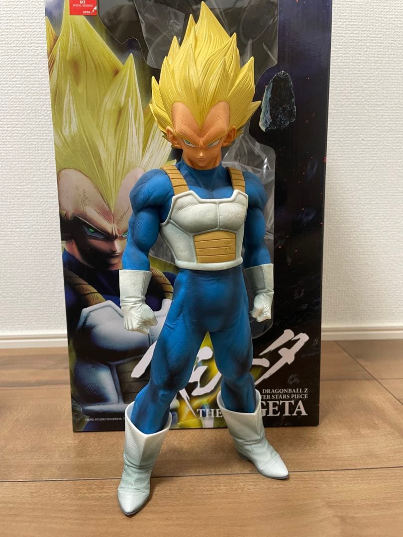 ドラゴンボール ベジータ SMSP 01 The Brush 海外正規品