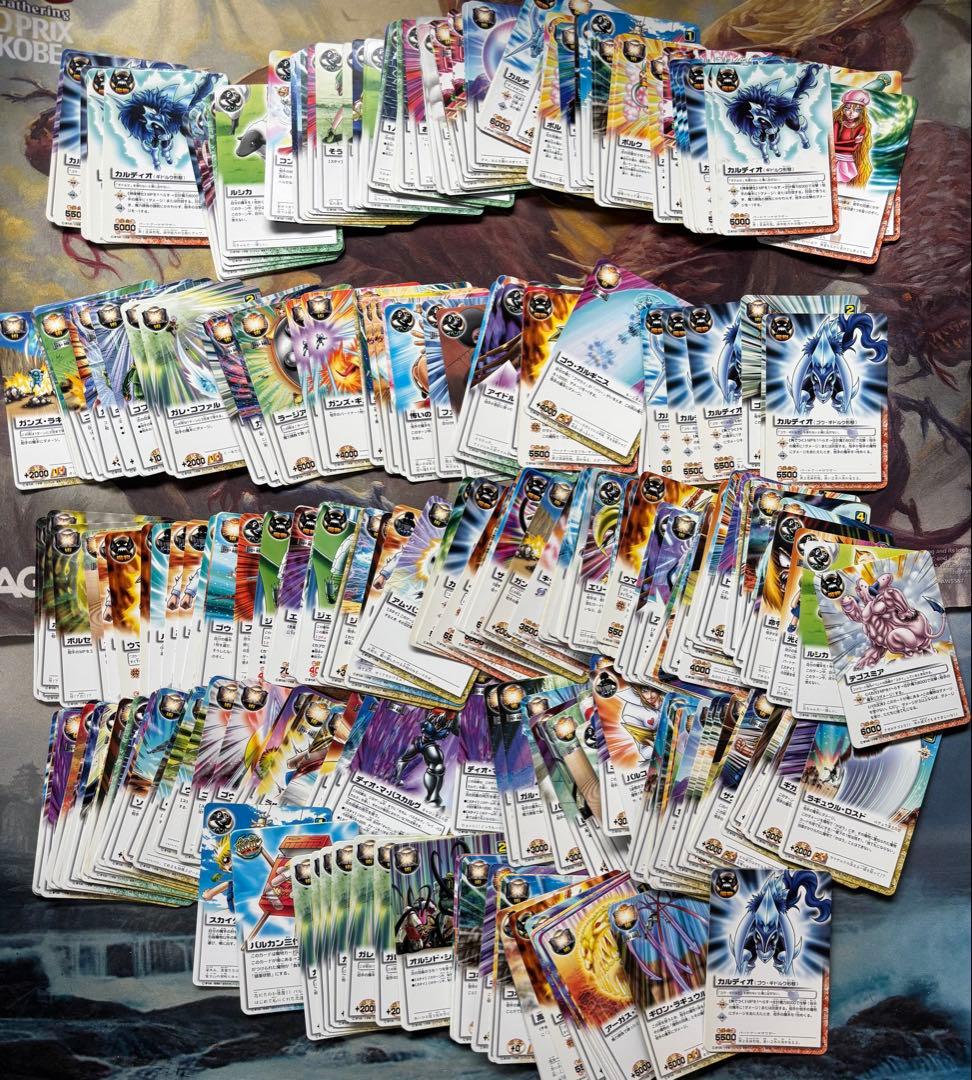 金色のガッシュベル カード ゲーム 大量 7000枚 まとめ売り バラ売り不可