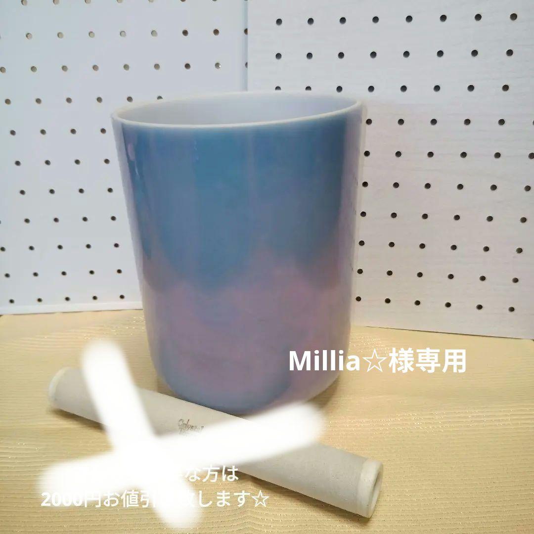 Millia☆　クリスタルトーンズ アルケミークリスタルボウル