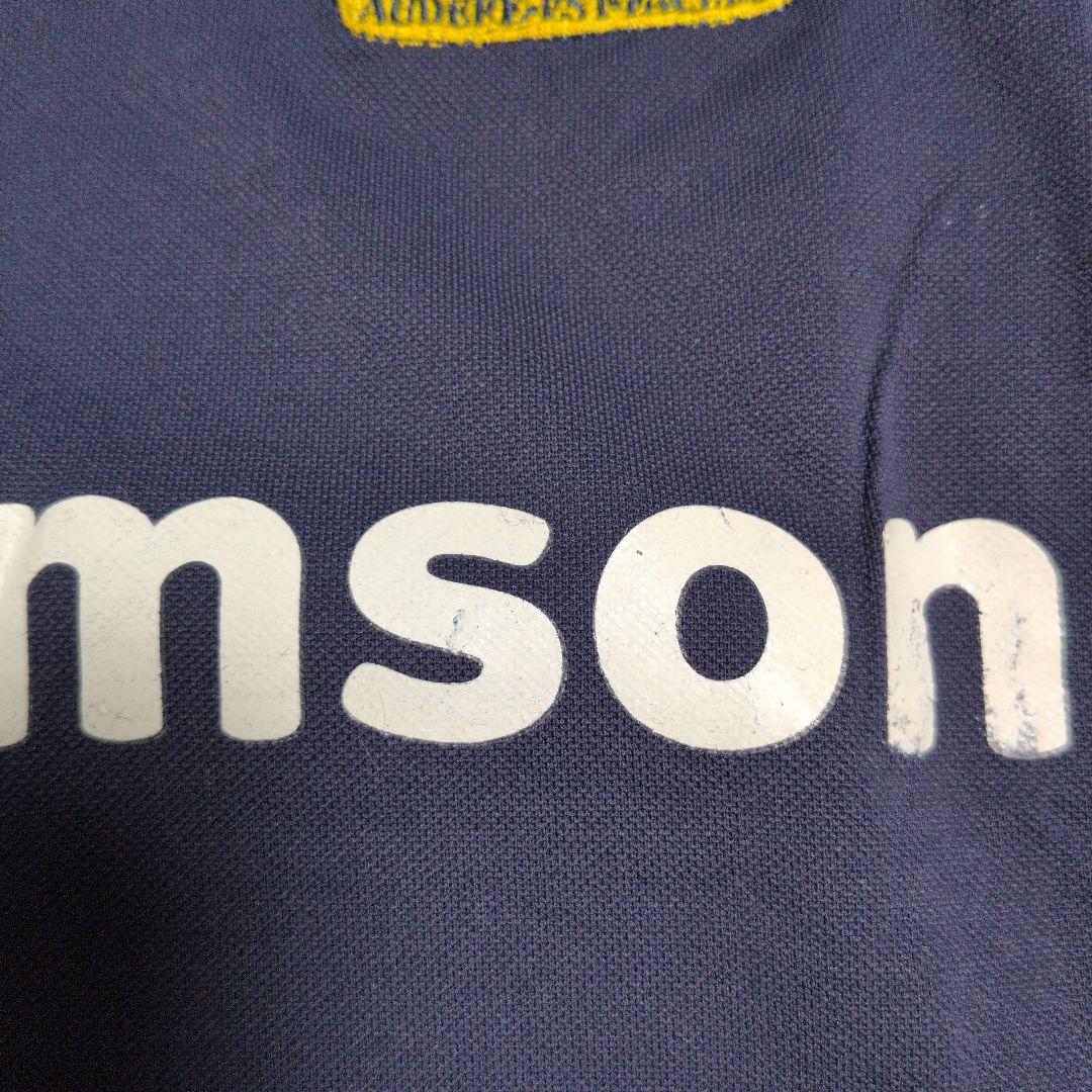 トッテナム 2002-03 アウェイユニフォーム サイモンデイビス