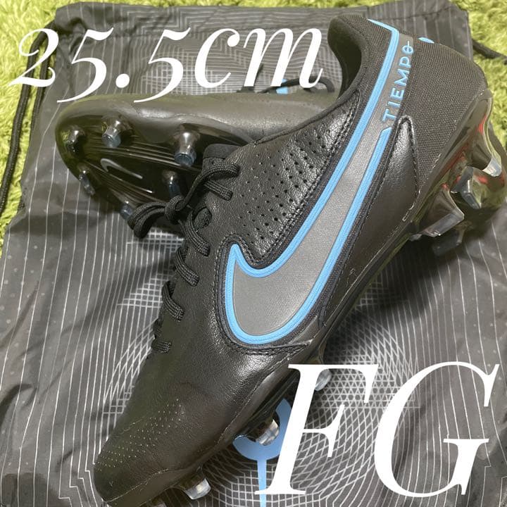 ティエンポ 9 エリート FG 25.5cm 送料無料