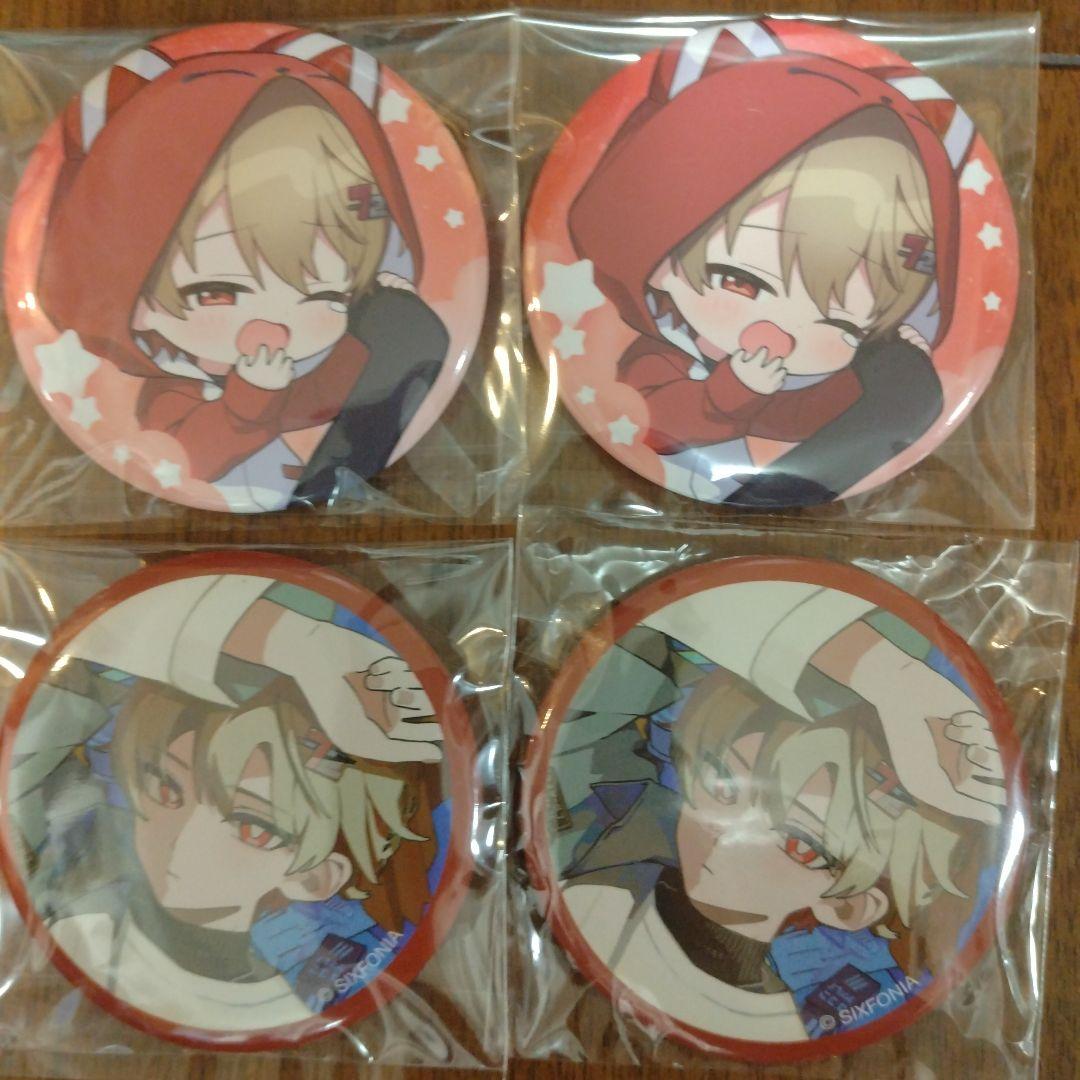 シクフォニ缶バッジ暇72