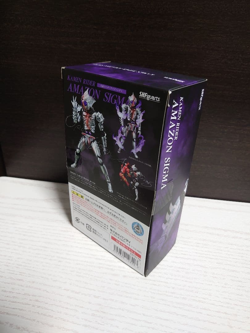 S.H.Figuarts 仮面ライダー アマゾンシグマ