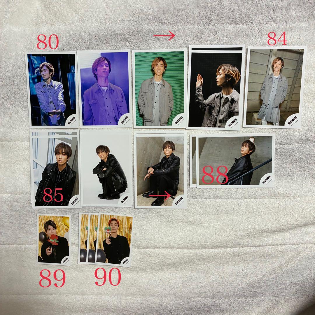 SixTONES 田中樹 公式写真