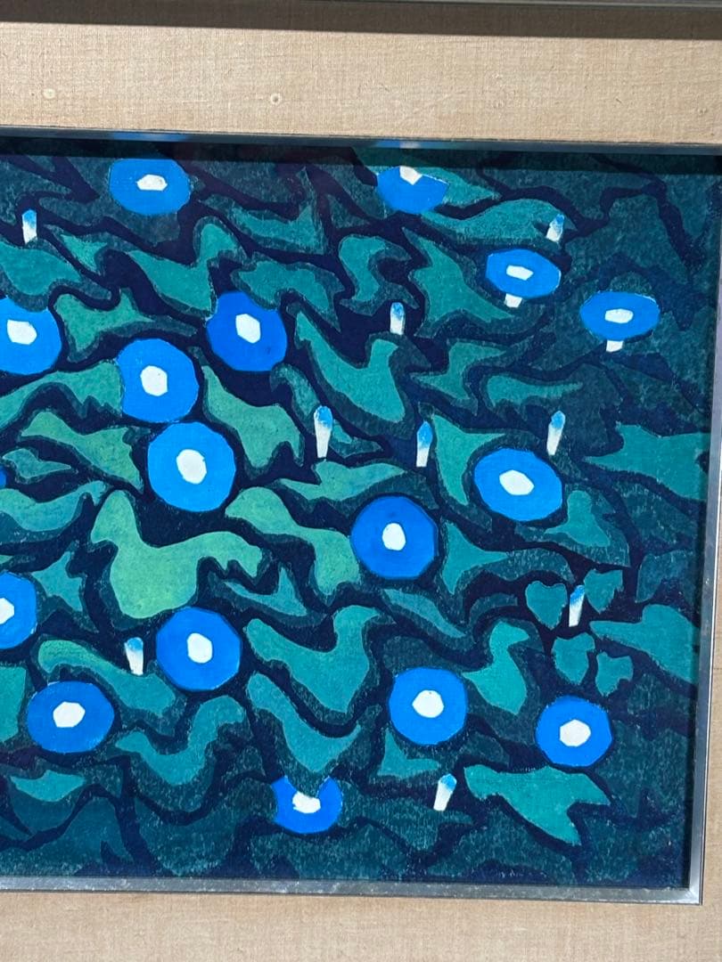 武田由平　群れ咲き　絵　絵画　アンティーク　額