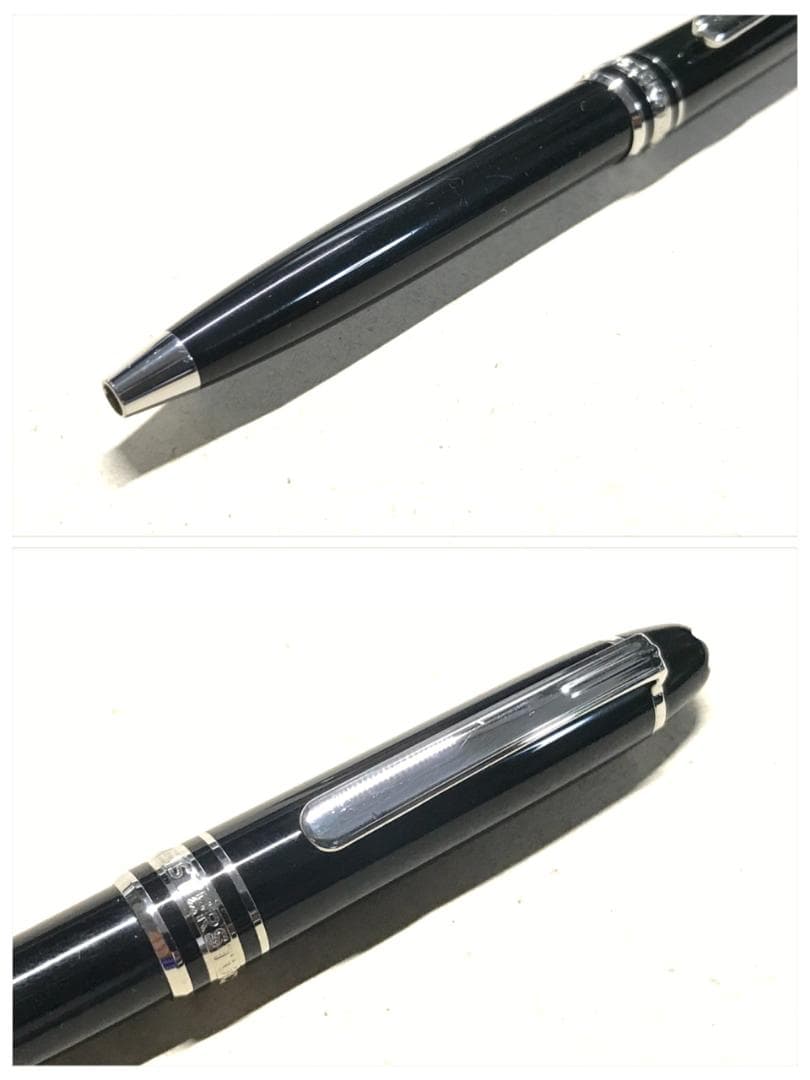 152.マイスターシュテュックP116モーツァルト　アマデウスCD付　希少品