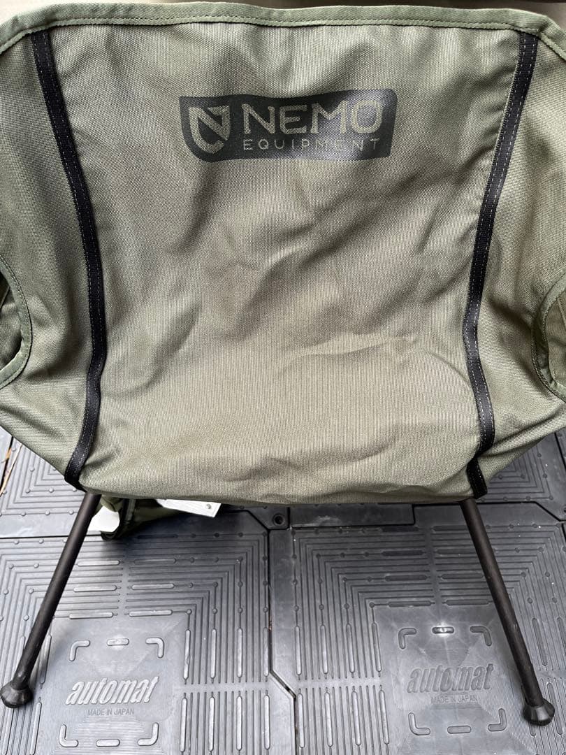 NEMO スターゲイズ　チェア