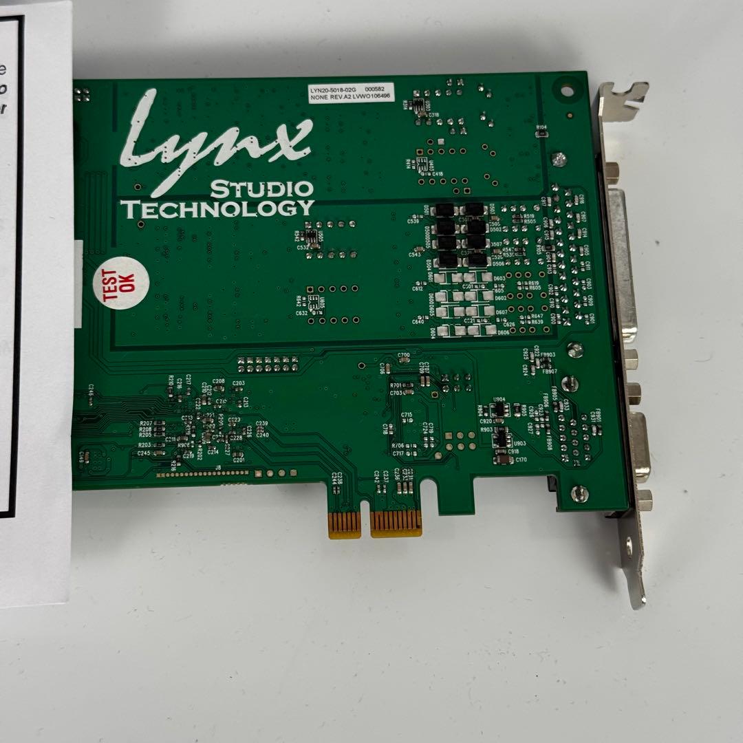 良品 Lynx Studio Technology E22 ＋純正ケーブルセット