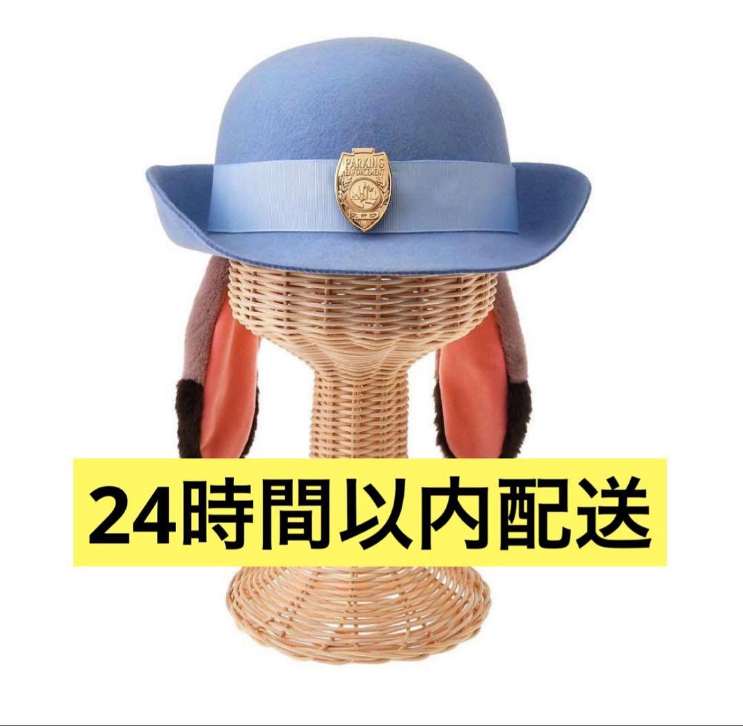 ジュディ・ホップス 帽子・ハット ブルー ZOOTOPIA FASHION