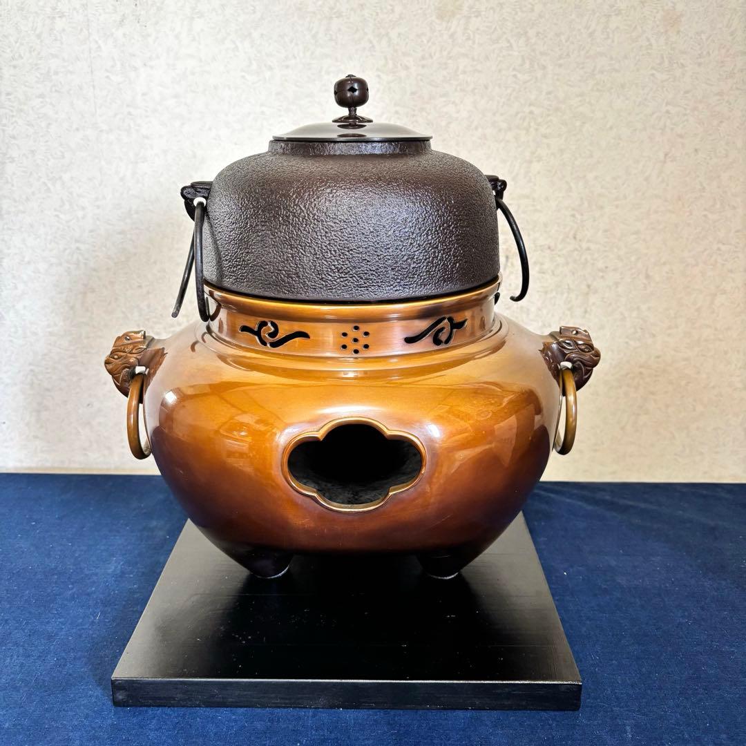 人間国宝敬典造 風炉 炉釜 電熱器 唐銅鬼面風炉釜 野々田電熱器 敷板 茶道具