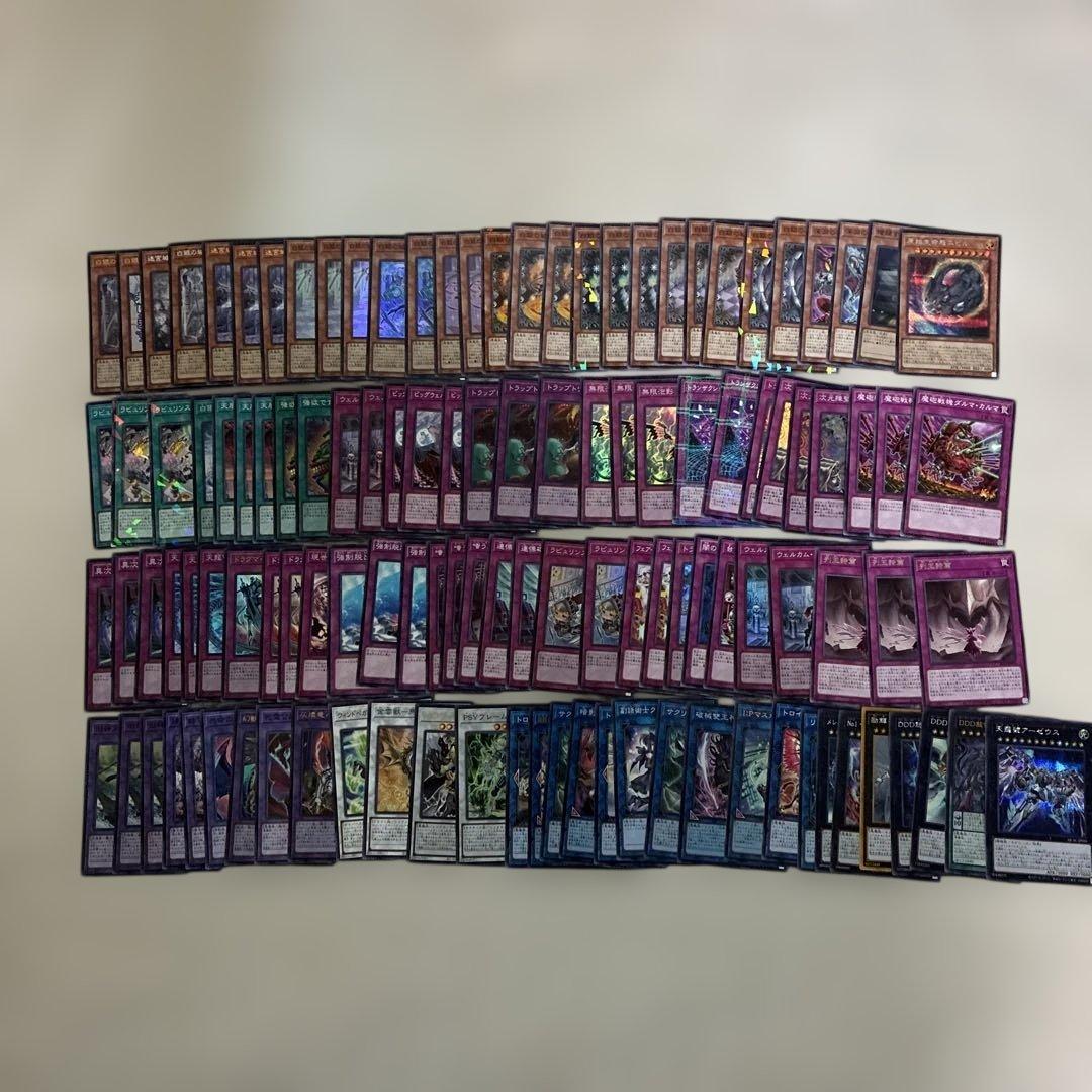 ラビュリンス　デッキ　エクストラ付き