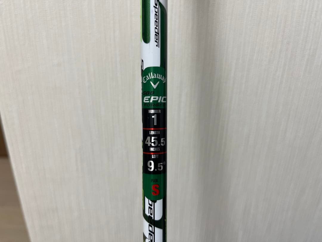 キャロウェイ　ドライバーGBB EPIC FORGED 9.5°