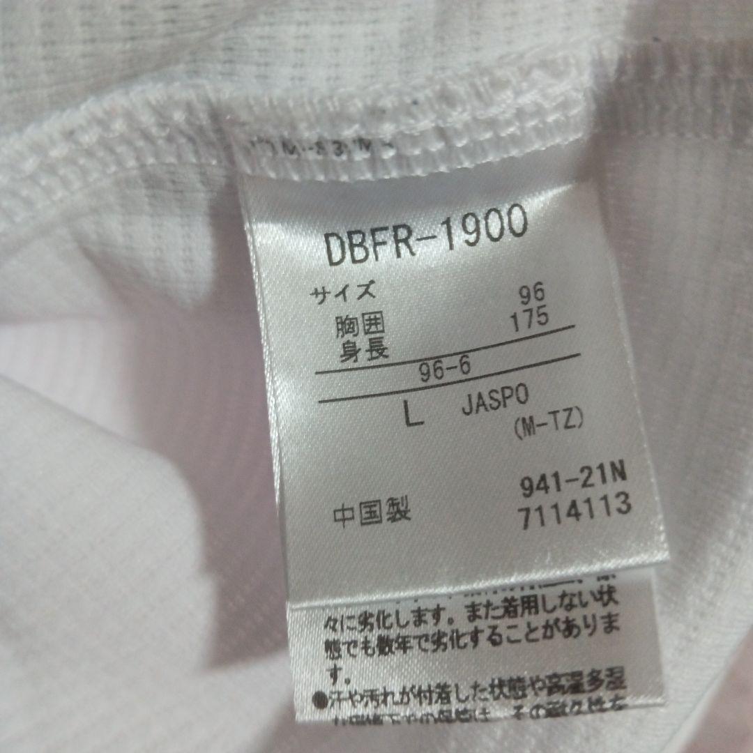 Buffaloes 山岡泰輔選手 ユニフォーム 19　Ｌサイズ 美品