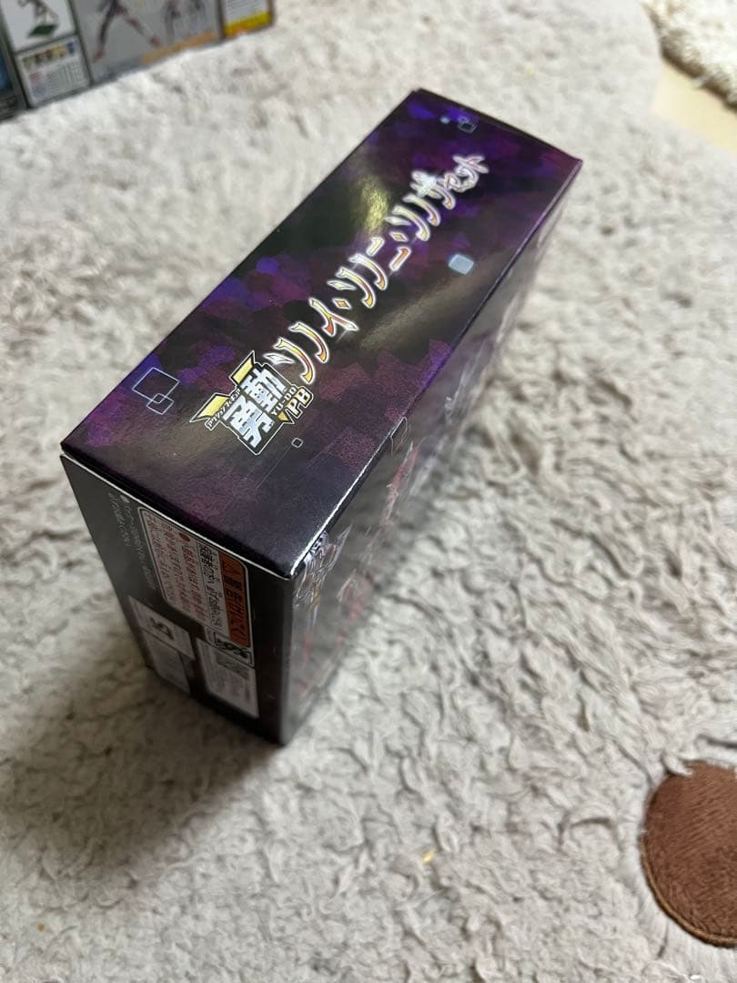 暴太郎戦隊ドンブラザーズ 勇動PB ソノイ・ソノニ・ソノザセット