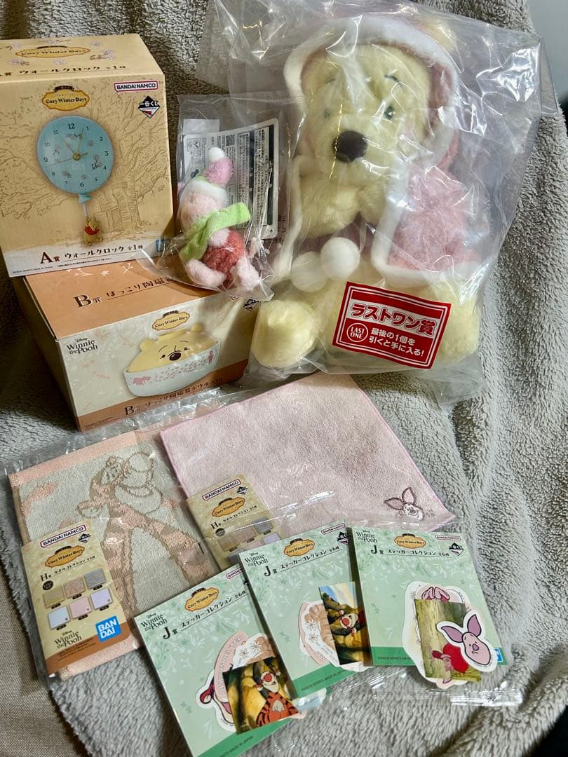 くまのプーさん　一番くじ　A賞 B賞 D賞 H賞 J賞 ラストワン