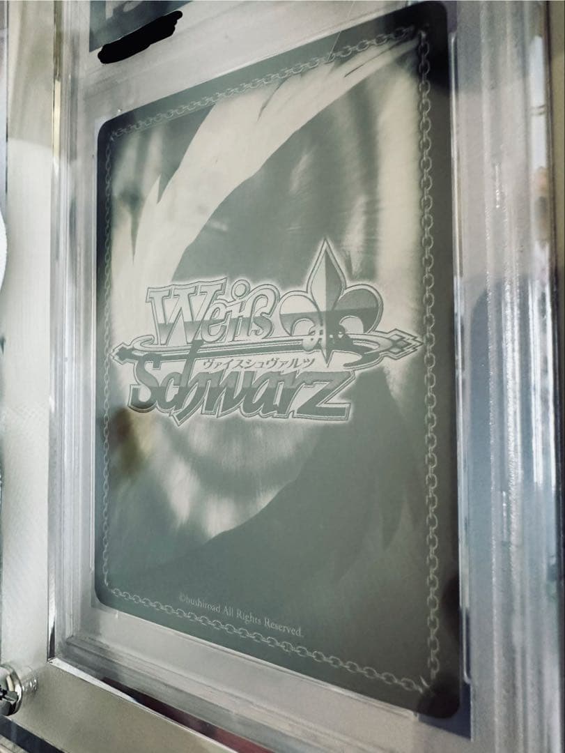 《PSA10》精霊使いエミリア SP ヴァイスシュヴァルツ（クリアケース付）