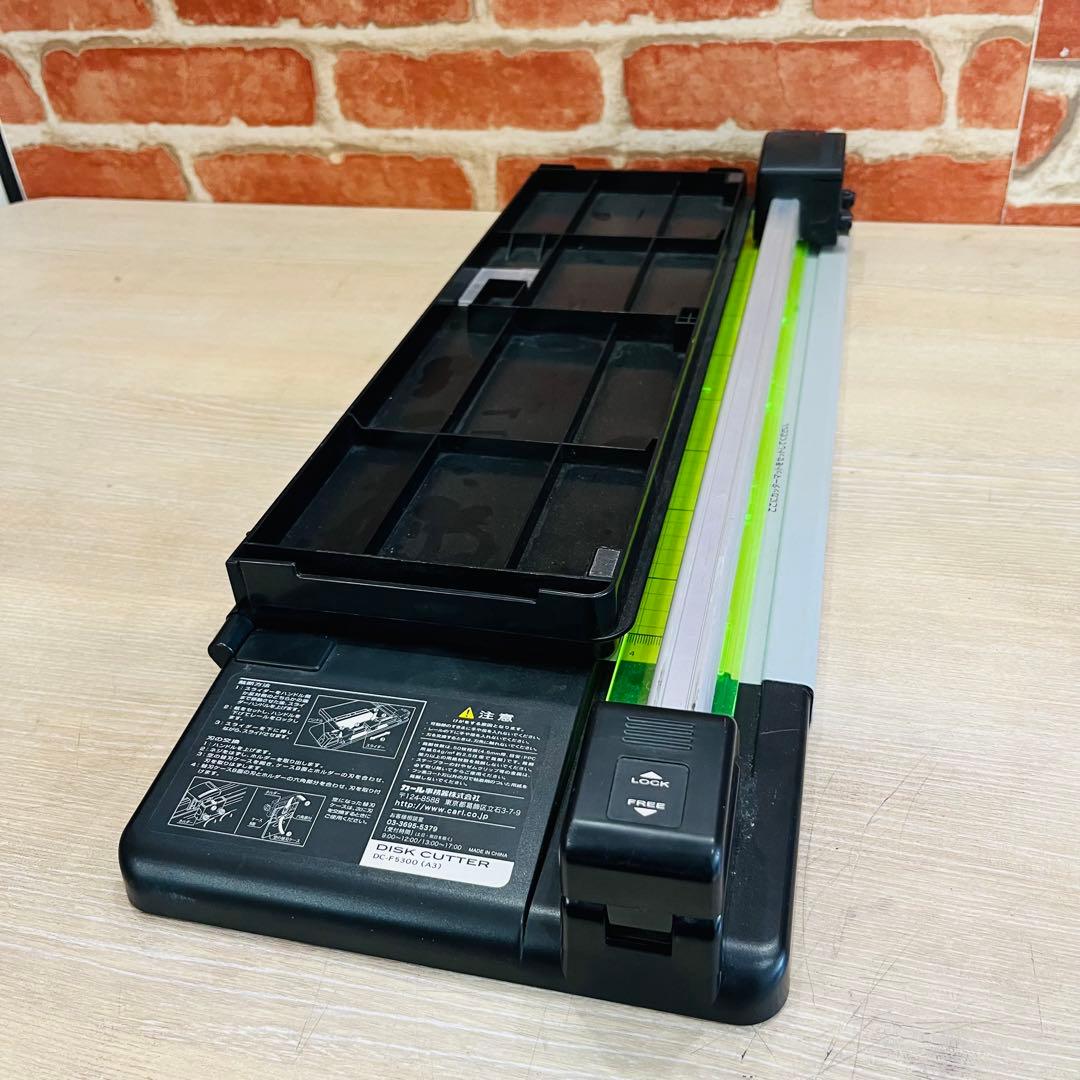 K3375【CARL】 DC-F5100　折り畳み式ディスクカッター A4対応