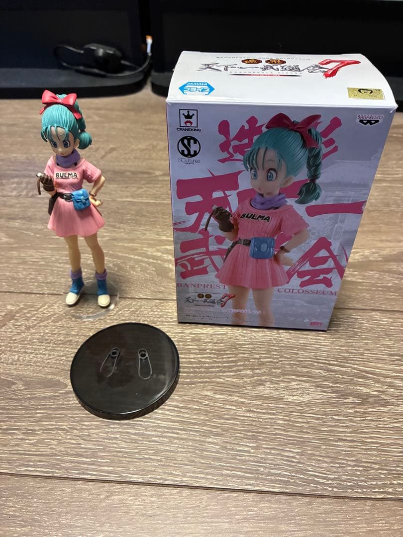 ドラゴンボール　ブルマ　造形天下一武道会７ ブルマ