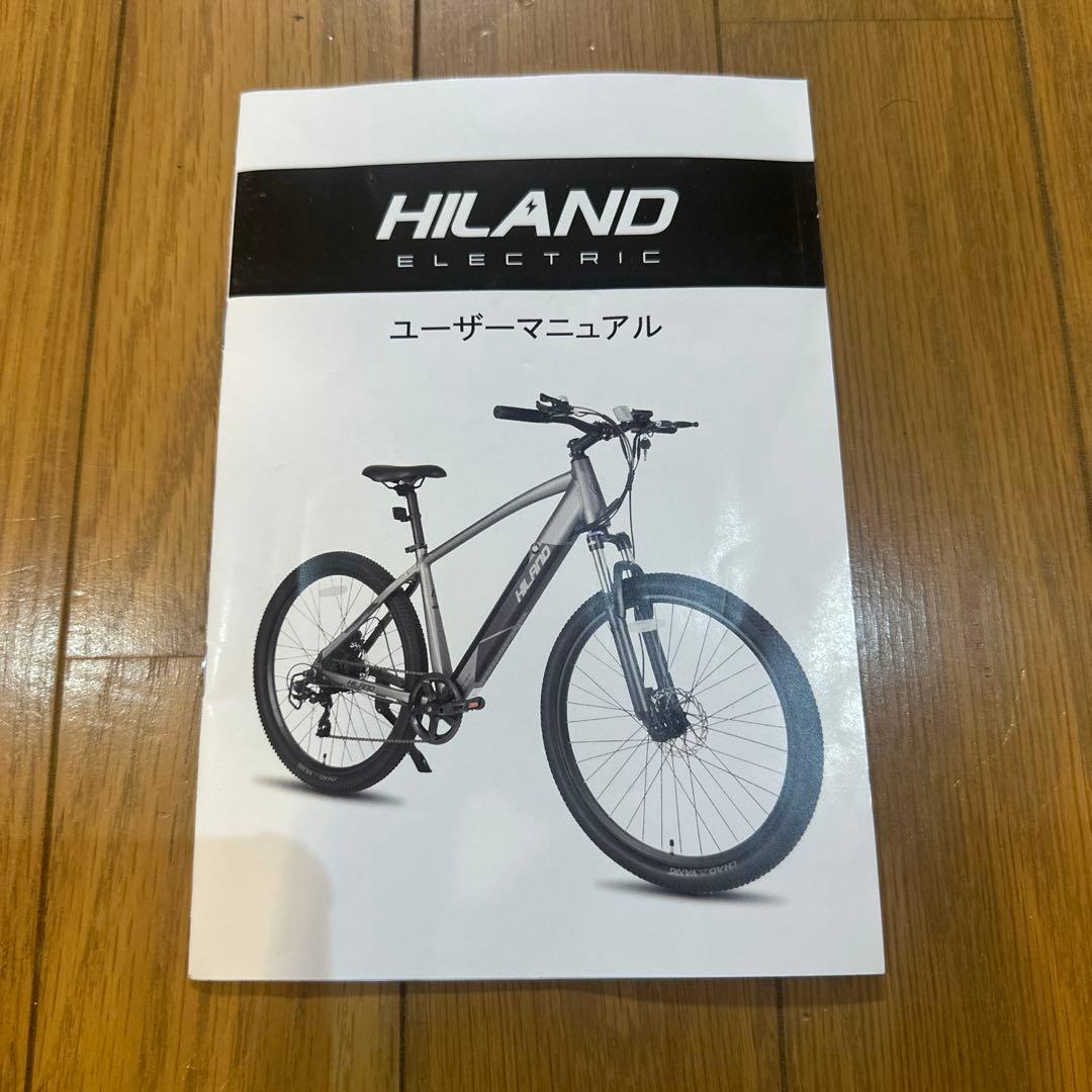 HILAND 電動クロスバイク 27.5インチ 変速　電動自転車　アシスト