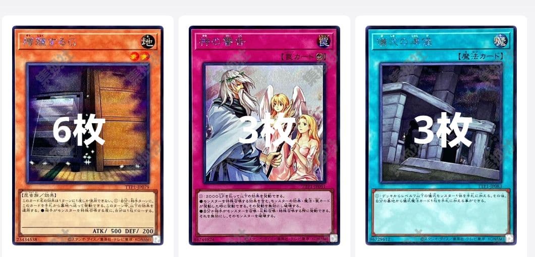 あやさん専用 アジア