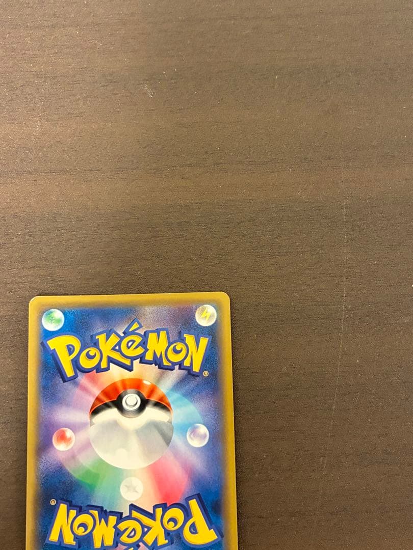 【大特価】ポケモンカード ブラッキー＆ダークライGX SA