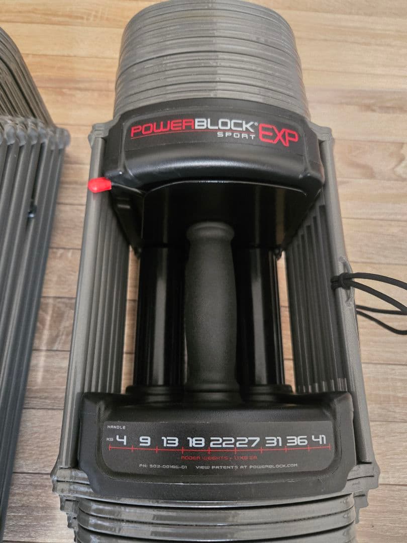 (新潟市) パワーブロック EXP 正規品　POWER BLOCK