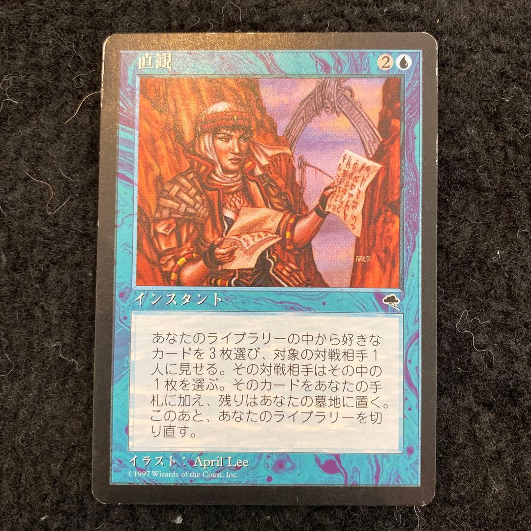 直観　インスタント マジック：ザ・ギャザリング　テンペスト