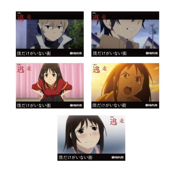 商品写真設定中です。お待ちください。