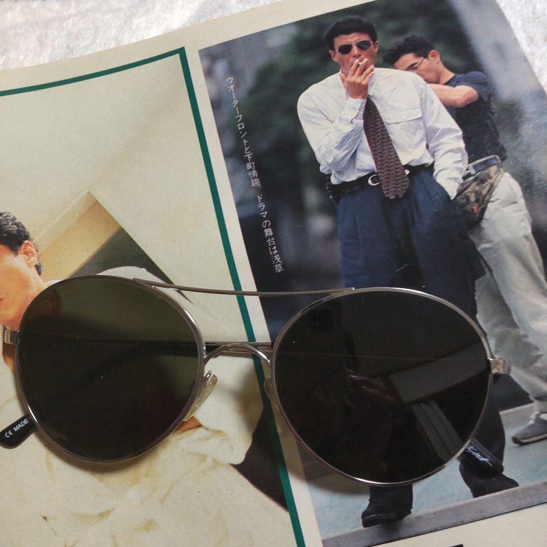 舘ひろし貴重廃盤代表取締役刑事サングラス