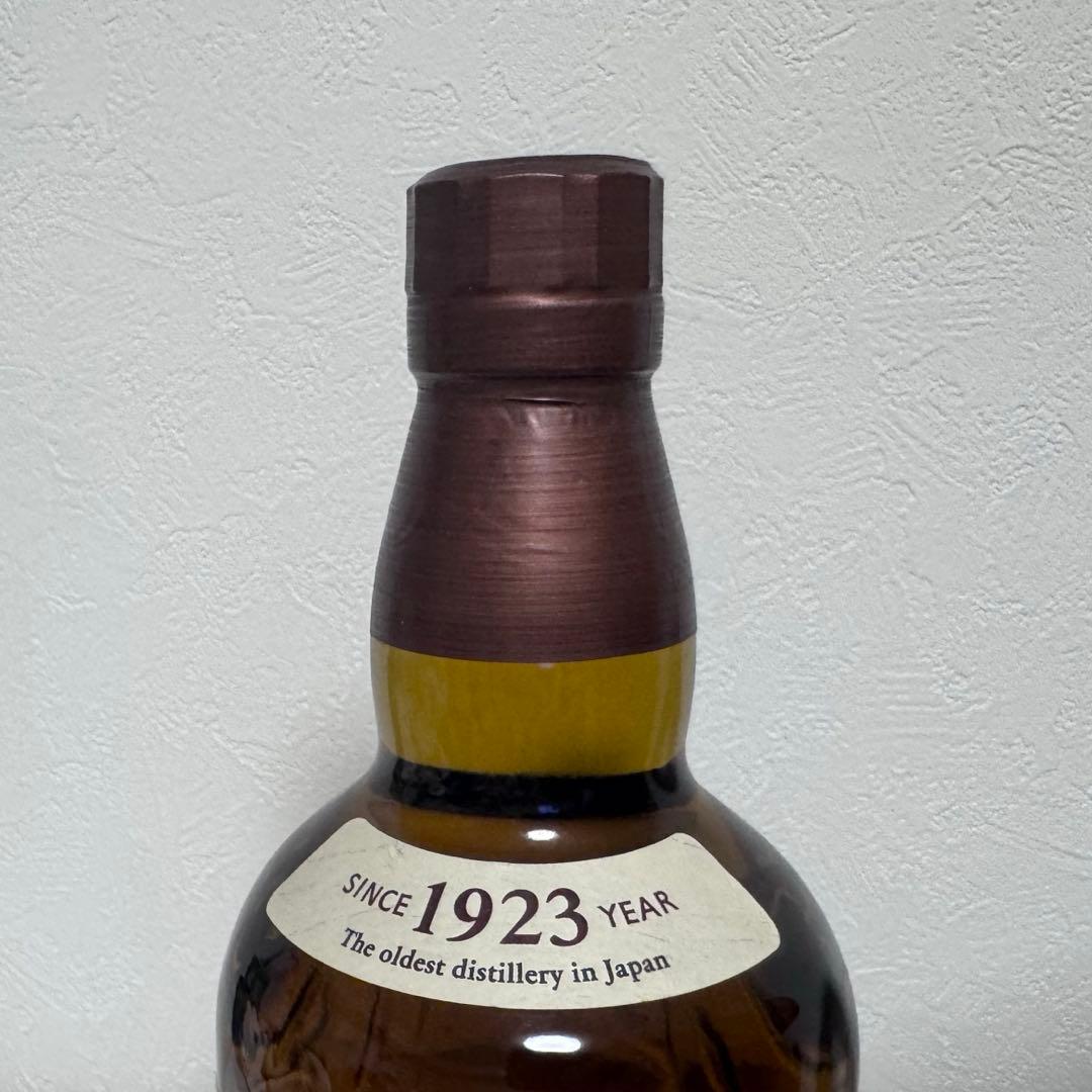 サントリー 山崎 シングルモルト ウイスキー 43度 700ml(箱なし)