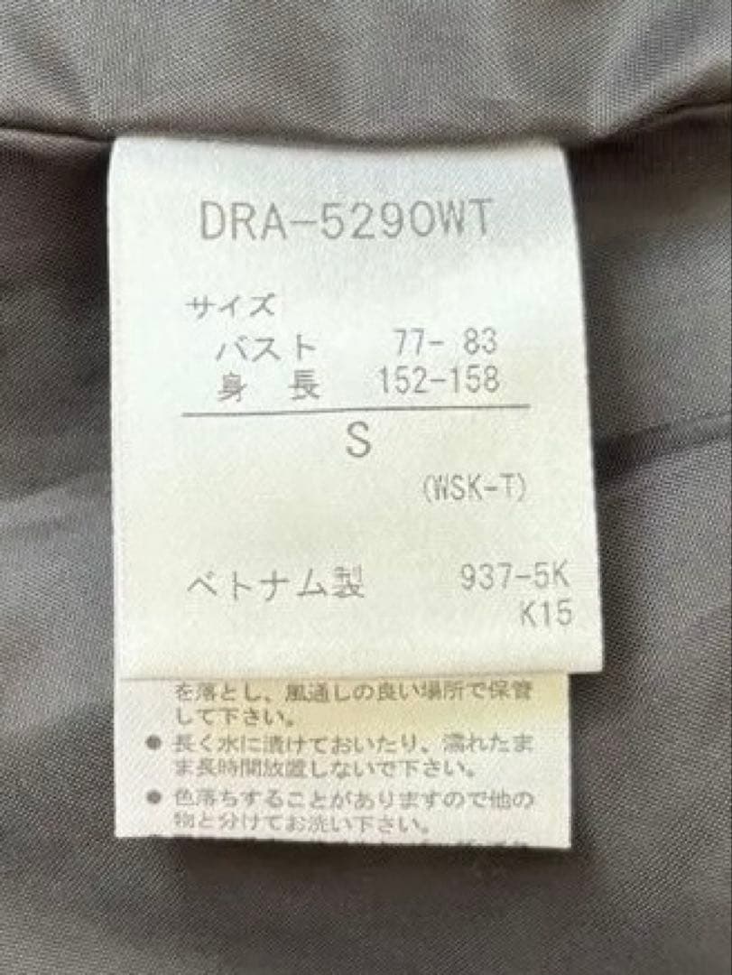 DESCENTE スキーウェア グレー/ピンク