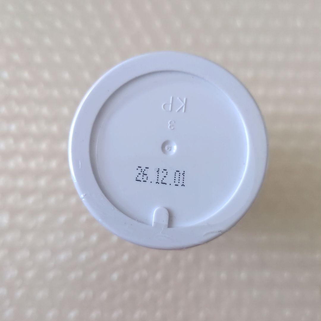 銀座まるかん 栄養補助食品 プリプリムクマン 新品未開封【匿名配送】