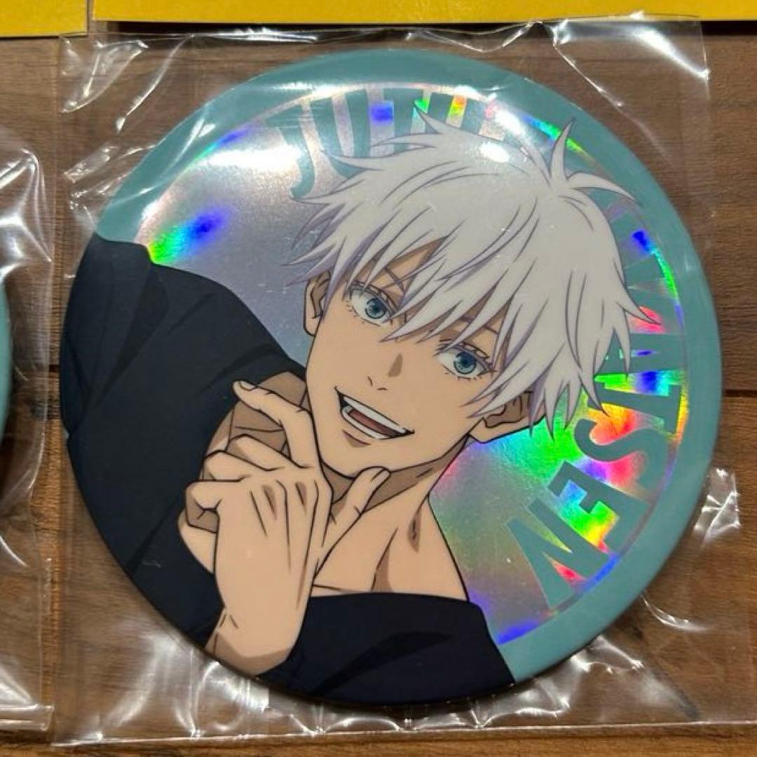 セガくじ 呪術廻戦 五条悟 缶バッジ