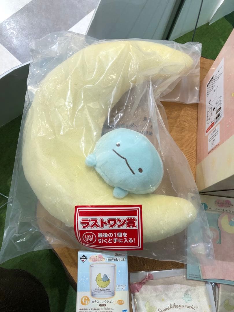 すみっコぐらし ルームライトと月型クッションセット