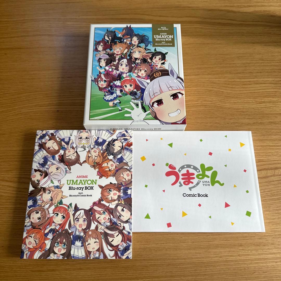 ウマ娘 うまよん Blu-ray BOX セット