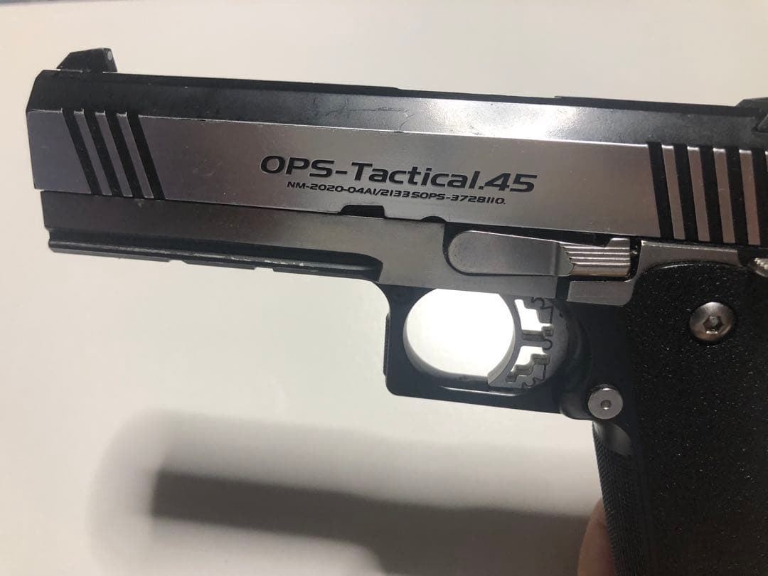 ハイキャパ4.5 ガスブローバック　TOkYO MARUI