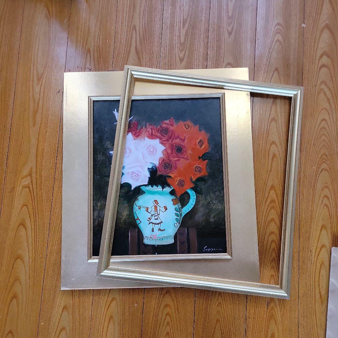 花瓶と花の油彩画 杉山誠治