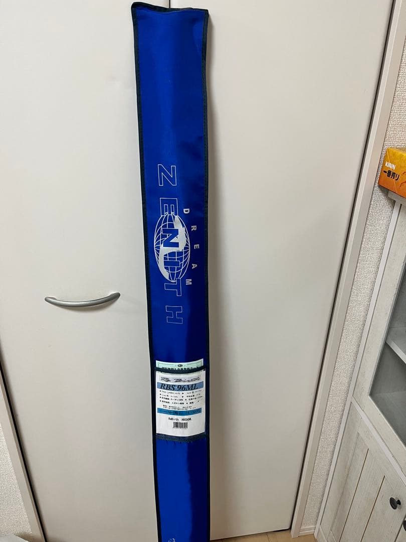 ZENITH ReBirth RBS-96ML ロット