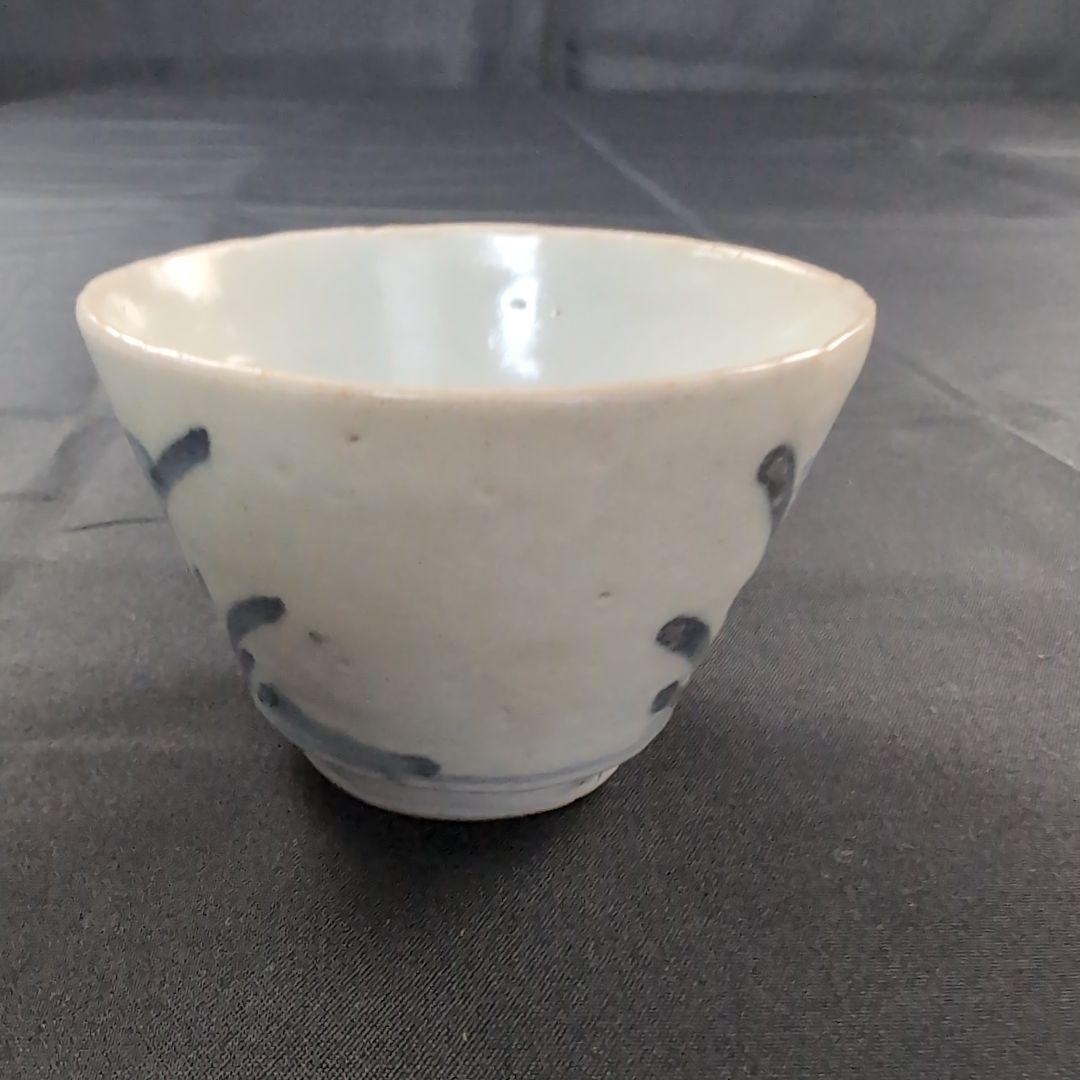 初期伊万里そば猪口 古伊万里そば猪口 厚底 高台付き 合わせ箱付き