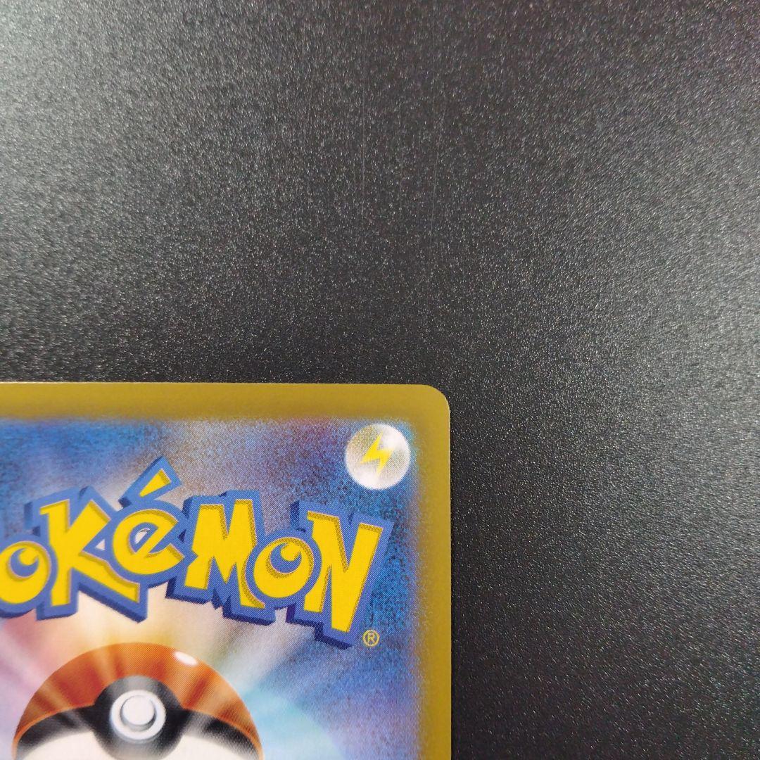 インフェルノX　メガリザードンX　SAR