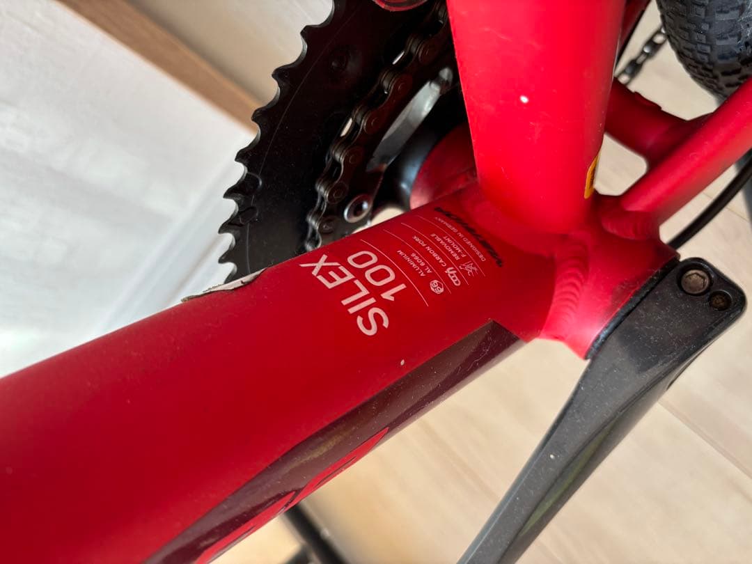 MeridaメリダSilex 100 グラベルロードバイク