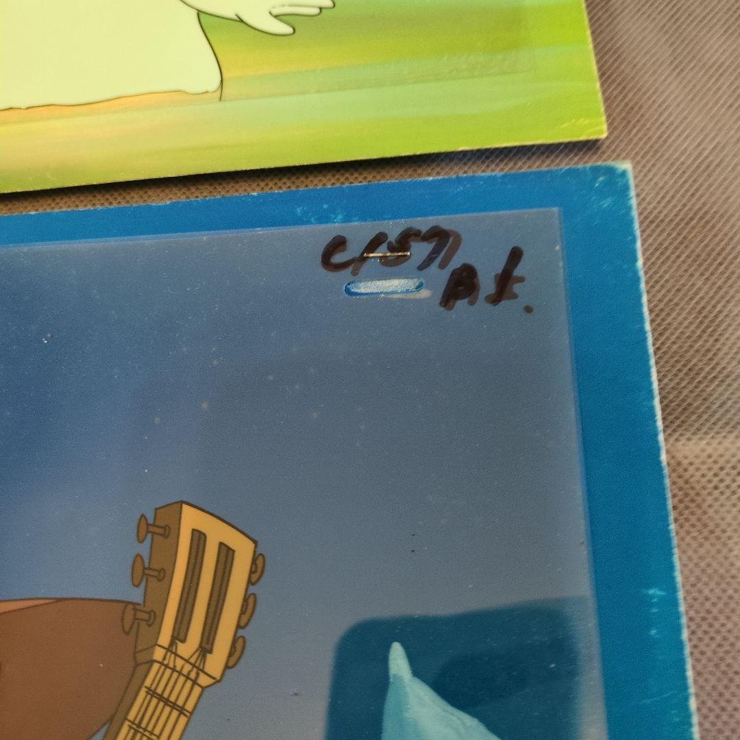 ❤️Moomin - Snufkin Cel. ムーミン セル画 / スナフキン