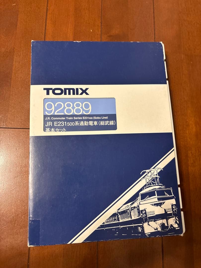 TOMIX JR E231500系通勤電車 基本セット 92889