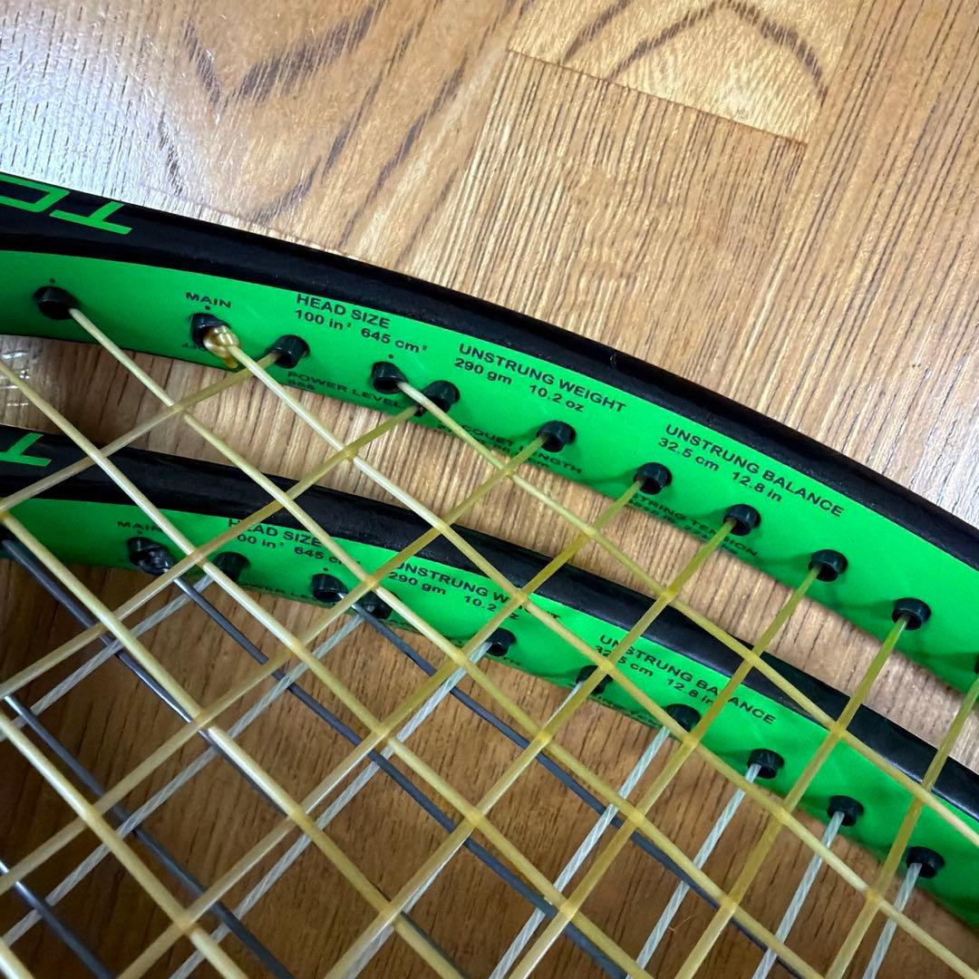 プリンス TOUR100 G3 2本セット テニスラケット