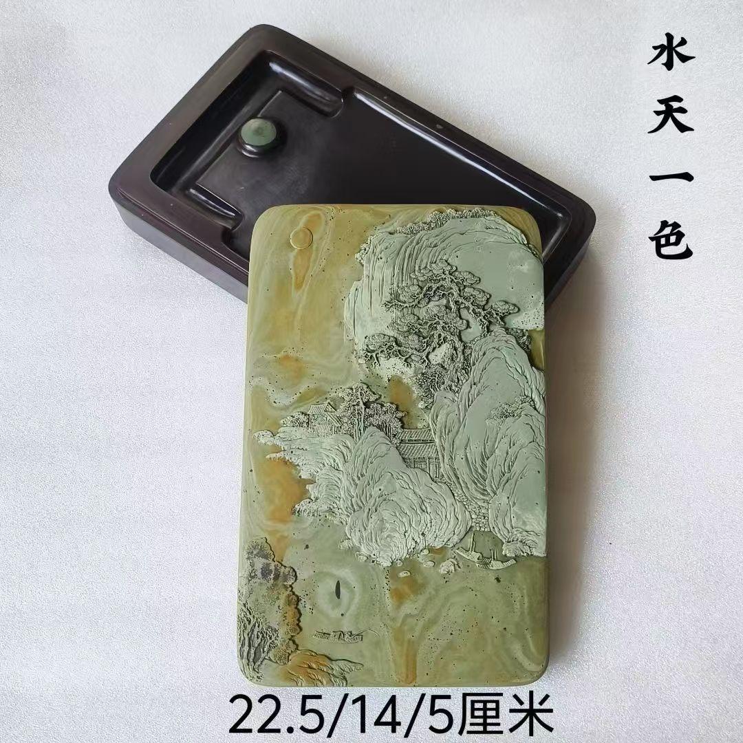 手工芸彫刻硯　品番GYCHN20010