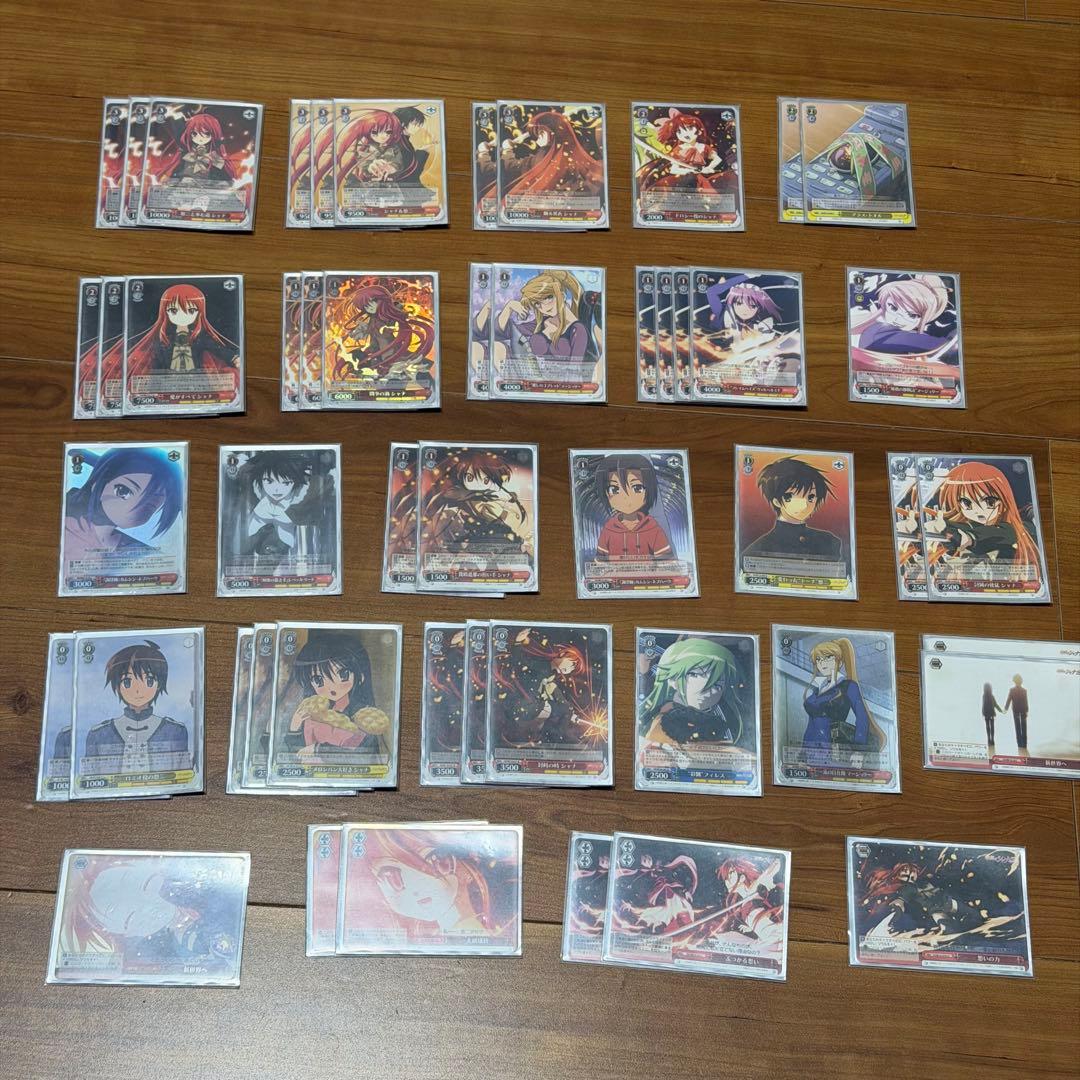 ヴァイスシュヴァルツ　灼眼のシャナデッキ