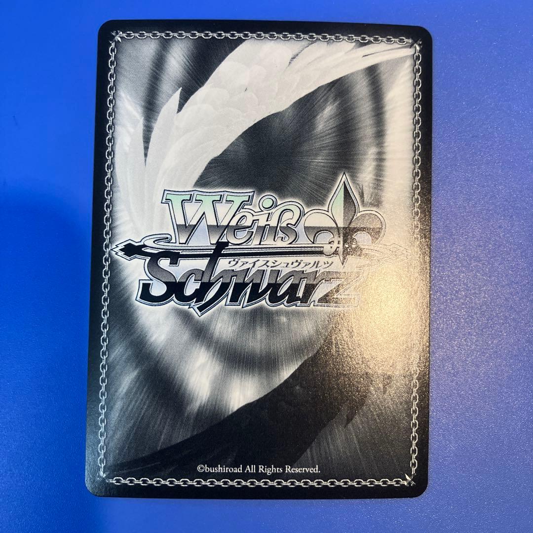 ヴァイス シャニマス SSP Hopeland 郁田はるき サイン