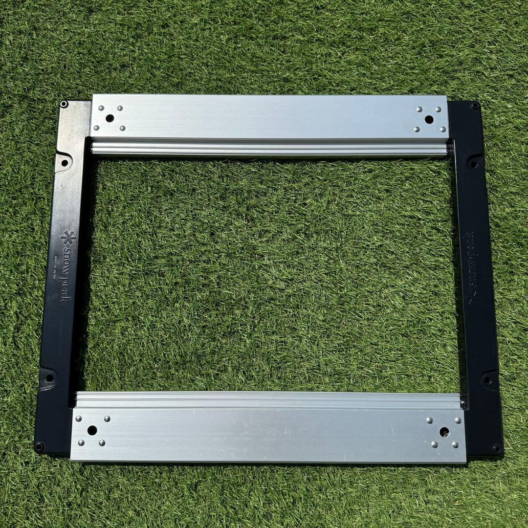 スノーピーク アイアングリルテーブル ショート 2ユニット フレーム　収納袋付き