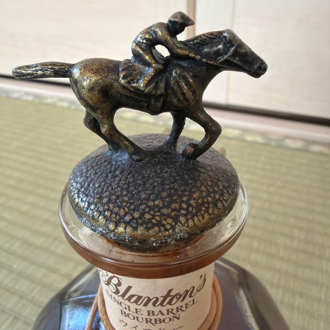 ブラントン　 シングルバレルバーボン 46.5% 1999年ボトリング